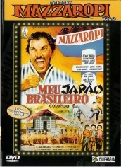 Mazzaropi - Meu Japão Brasileiro